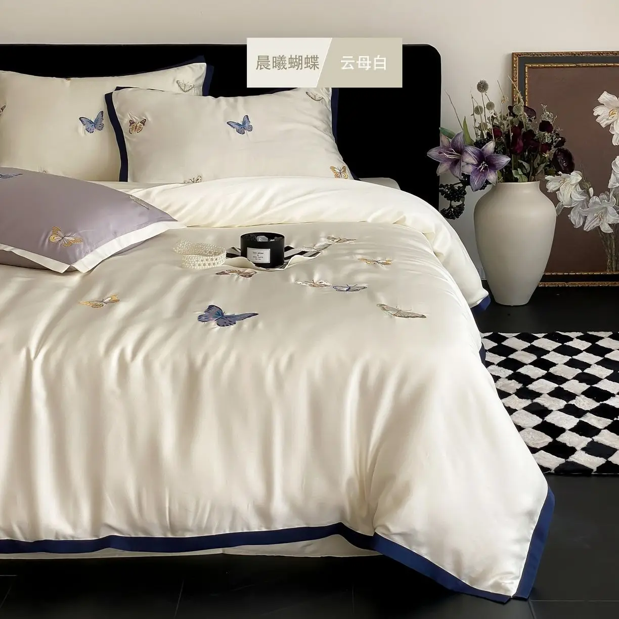 Class A 60S Lenzing Tencel four-piece light luxury high-end summer ice silk bed sheet quilt cover