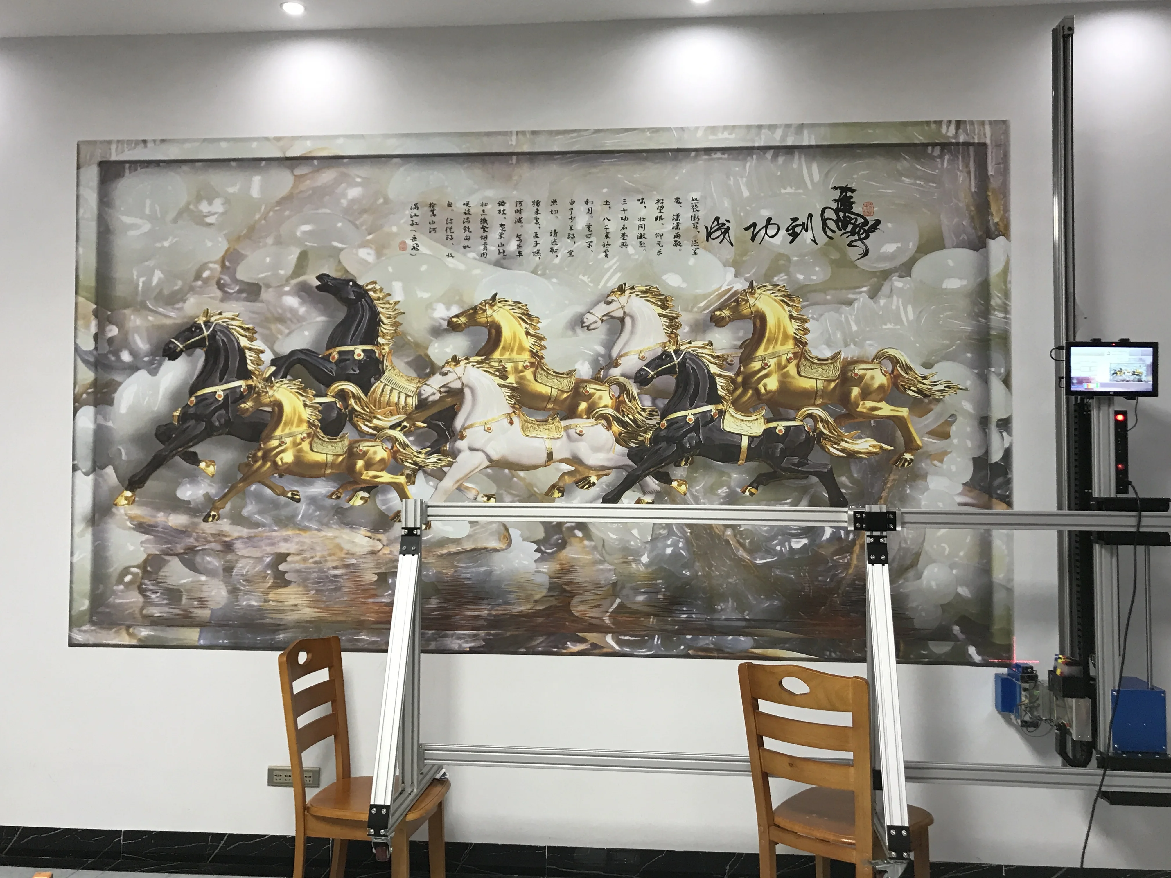 9600DPI Imprimante Murale 2-in-1 AI 4K Wall Floor Printer wall floor printing machine UV ink vertical wall to ceiling