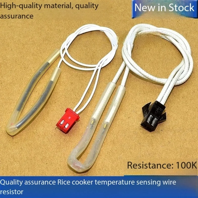 General intelligent rice cooker temperature sensor 100K, bottom cover temperature sensing thermistor temperature controller