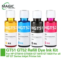 100ML/Bottle Refill Dye Ink Kit For HP GT51 GT52 For HP GT5810 GT5820 GT 5810 GT 5820 For all HP GT Series Inkjet Printer Ink