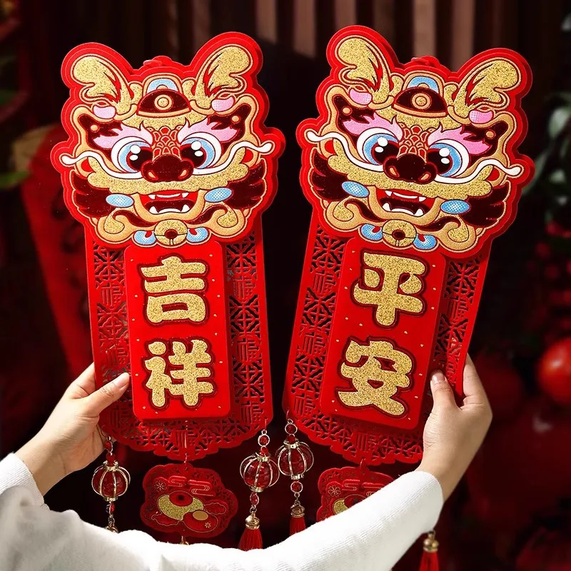 

Guochao праздничный новогодний кулон украшение для гостиной Весенний фестиваль натальный год талисман новогоднее украшение