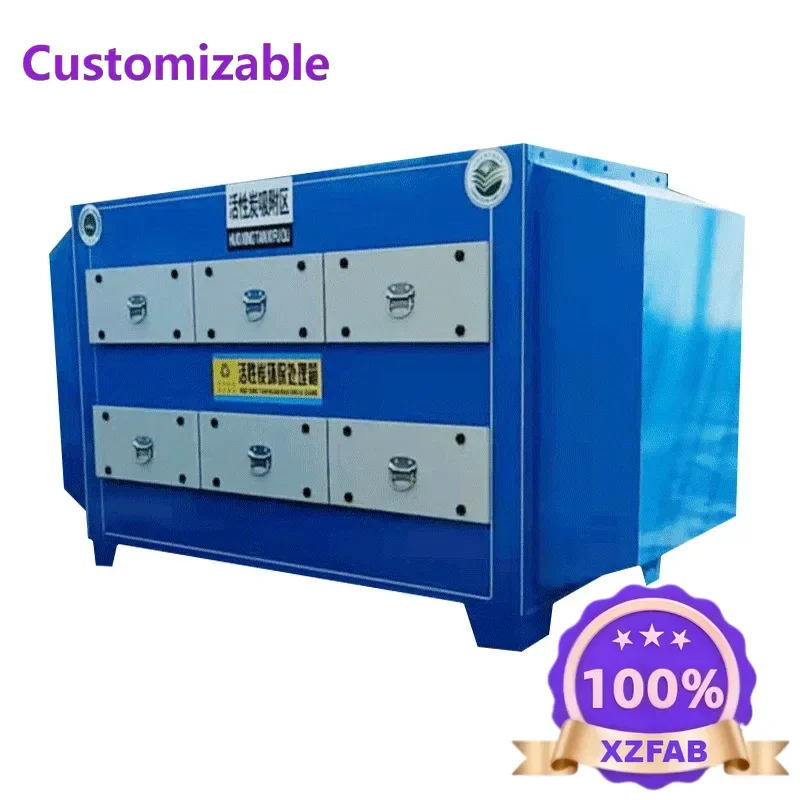 Factory Direct 2026 Waste gas treatment equipment Environmental protection box Small dry honeycomb carbon box Paint mist filter