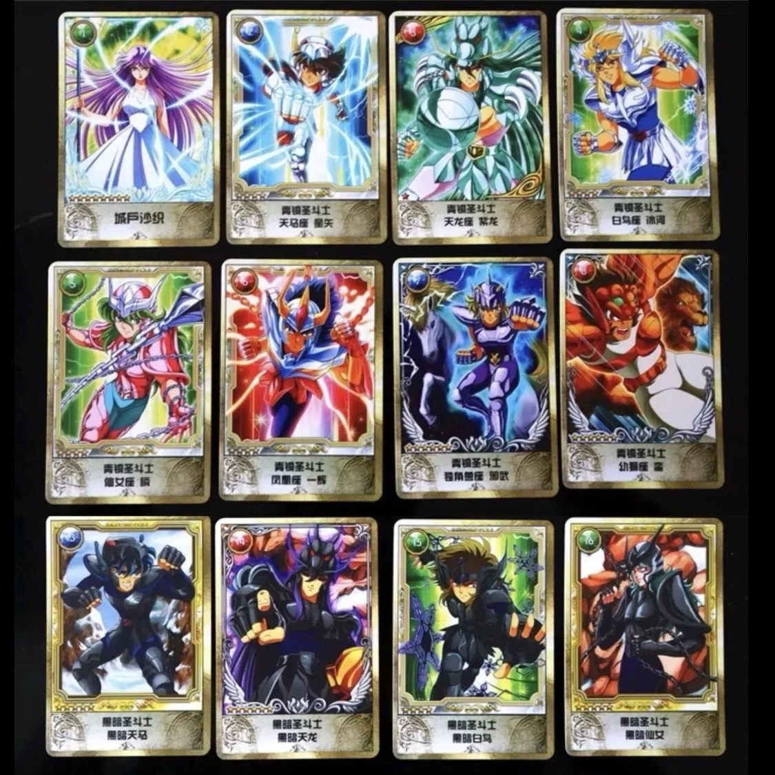

Коллекционные карточки персонажей Saint Seiya, 182 шт., по мотивам фильмов и сериалов: Бронзовые Святые, Золотые Святые, Боги-воины, Спектры, Марини, Черные Святые