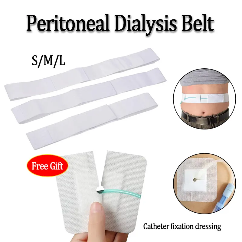 Peritoneal Dialysis Conduit Belt Adjustable Support Protection Belt with Catheter Fixation Patch