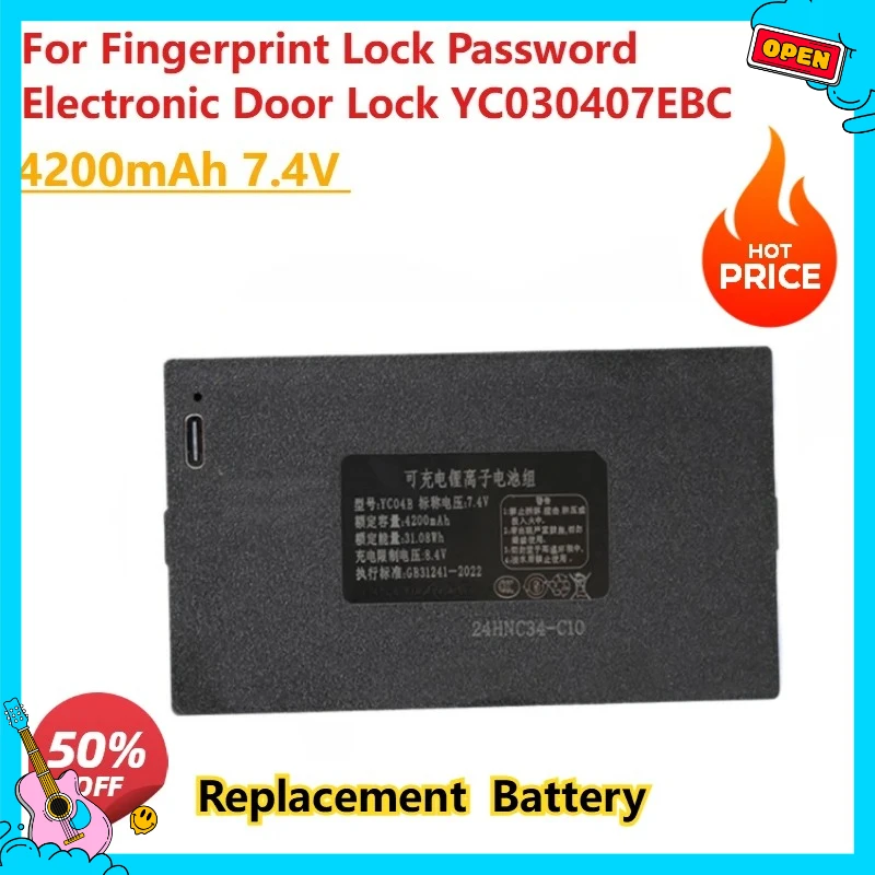 

4200mAh 7.4V for Fingerprint Lock, Password Electronic Door Lock YC030407EBC C+C-P-P+ Smart Door Lock Battery