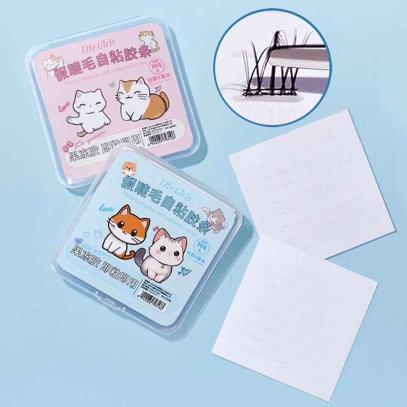 Life Girls 4mm e 6mm Strisce per ciglia finte Nastri per ciglia autoadesivi in gelatina trasparente senza colla Strumenti per il trucco