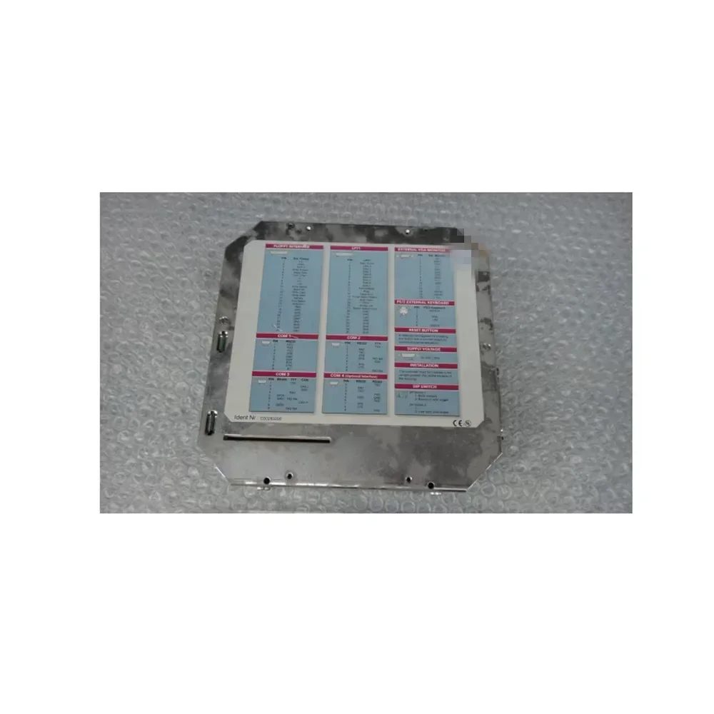 5C2001.18 PC industriel