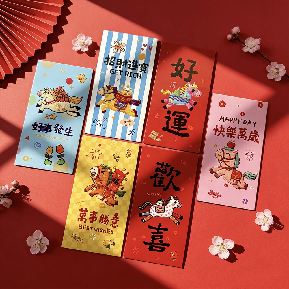 

6PCS Chinese Festival Red Envelopes 2026 Year of The Horse Spring Festival Children's Lucky Money Envelopes Red Gift Bags