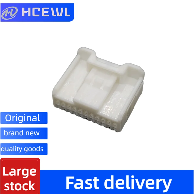 

Brand new A large number of genuine automobile connectors 6098-3925 are available from stock