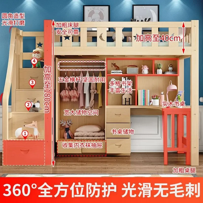 Solid Wood Bunk Bed for Kids and Adults with Staircase Desk Combo Upper Lower Loft Bed Student Space Saving Furniture