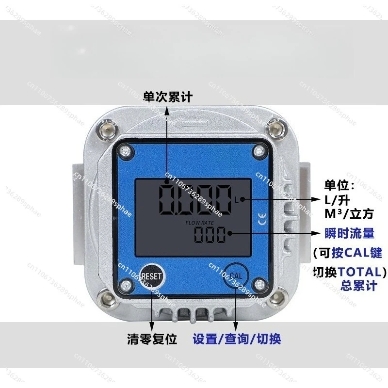 High Precision Digital Lobe Rotor Gas Flow Meter, Electronic Display for Natural Gas, Oxygen, Compressed Air