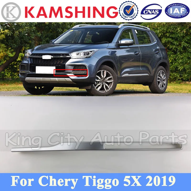 

CAPQX For Chery Tiggo 5X 2019 Front Bumper Fog Light Frame Cover Foglight Frame Fog Light Trim Strips