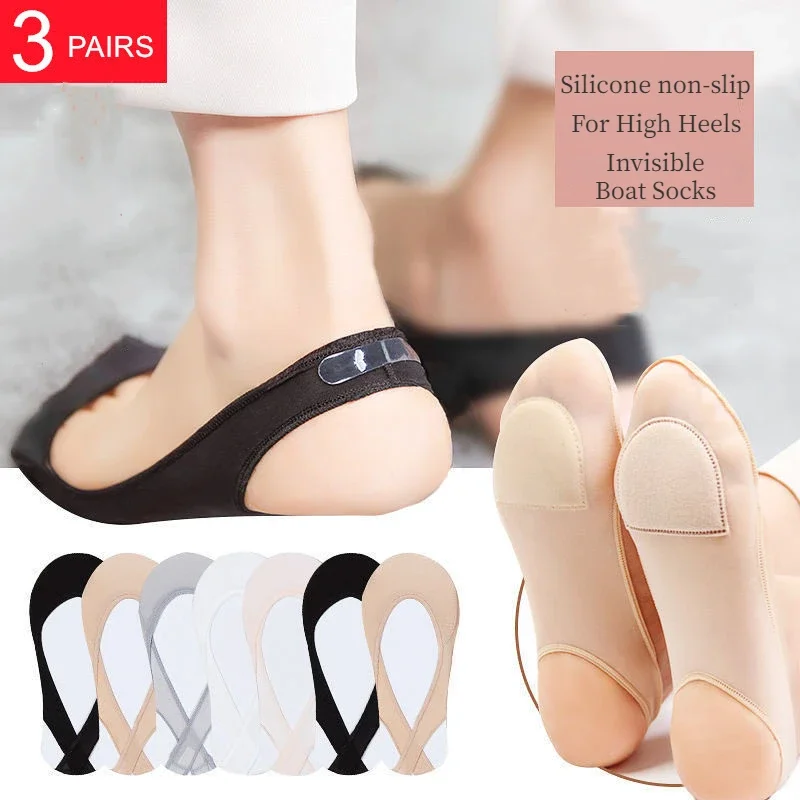

3 Pairs of Invisible Boat Socks for Women, Summer High Heel Silicone Anti-Slip Socks, Ice Silk Thin Half-Sole Socks with Garter