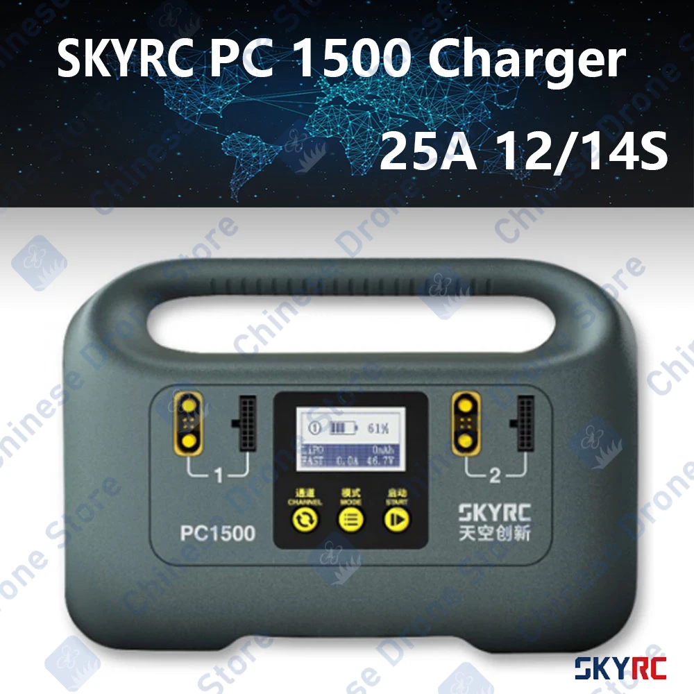 

SKYRC PC1500 25A 12/14S 1500W Charger with Built-Industry CAN Bus Communication for Drone Battery Lithium UAV