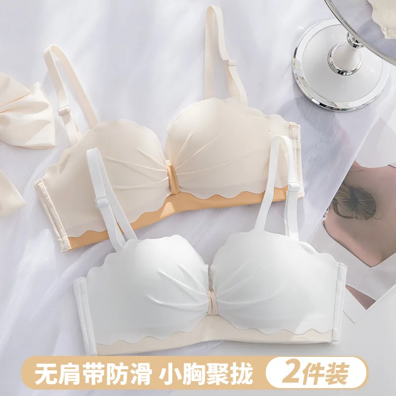 No strapless lingerie no steel ring small breasts close adjustment high school student female pure want thin bra set