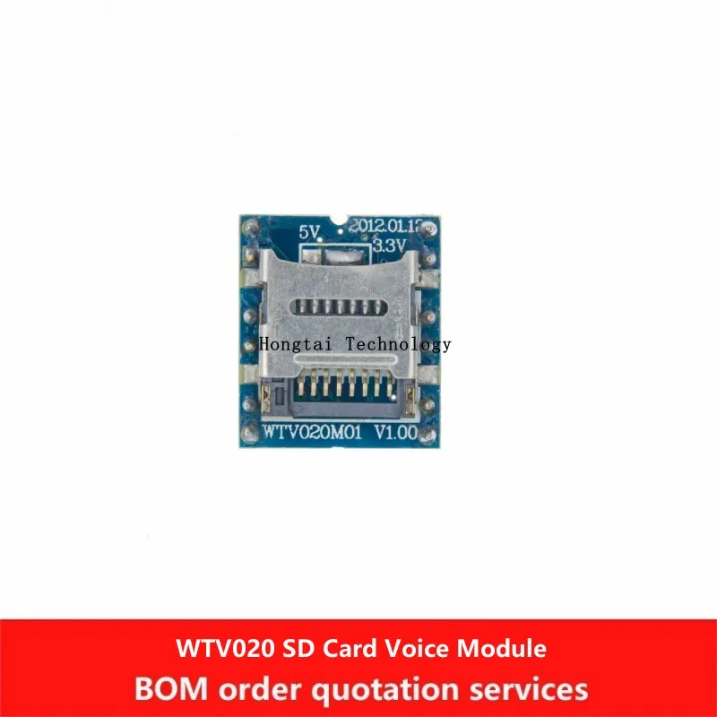 WTV020-SD SD card voice game machine voice module