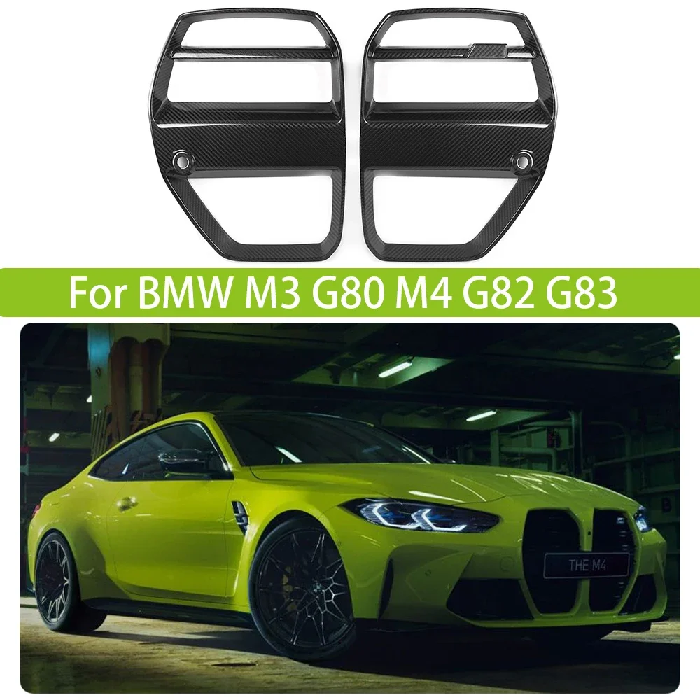 شبكة الكلى الأمامية من ألياف الكربون الجافة لسيارات BMW M3 G80 M4 G82 G83 شبكات المصد الأمامي ACC دعم ولا ACC