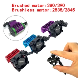 RC 380 390 2838 2845 2847 Brushless Motor RC Motor Fan Aluminum Cover Heat Sink with Cooling Fan for 1/14 1/16 1/18 RC Car