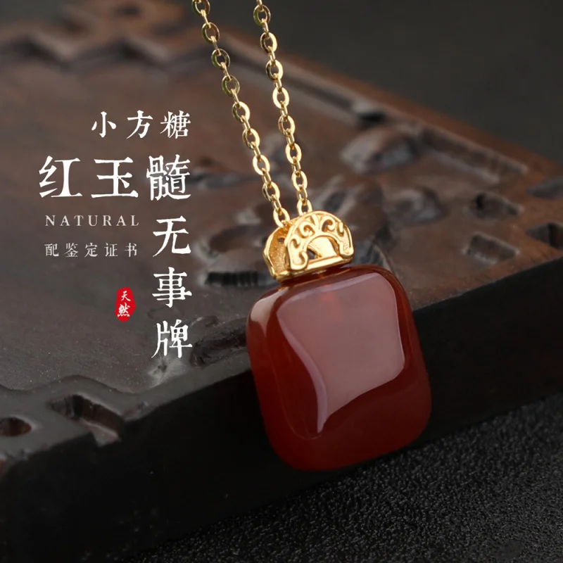 

Кулон из красного агата с сертификатом, нефритовое ожерелье Wushi Plate в форме маленького сахарного кубика, 925 проба, метафизическая энергия знака зодиака