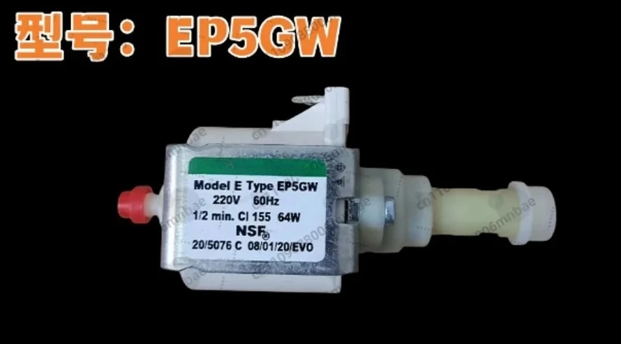 

Электромагнитный насос ULKA EP5GW 48W 64W для кофемашин, водяной насос для медицинского оборудования, насос для очистки, напорный насос