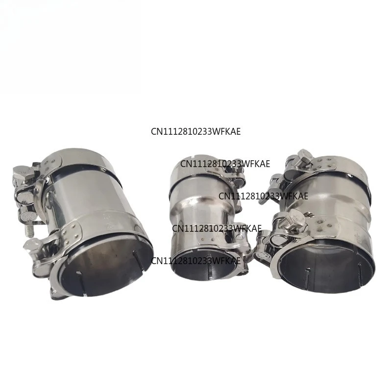 Exhaust pipe variable diameter sleeve Exhaust pipe variable diameter adapter modification