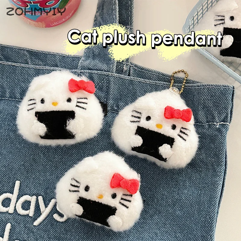 LLavero de peluche creativo con bola de arroz de algas marinas, llavero de muñeco de peluche de Hello Kitty, colgante para bolso, decoración colgante, regalo para niña