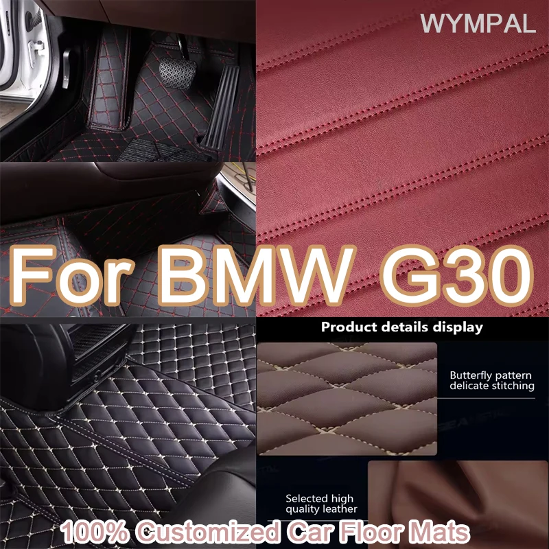 

Luxury Custom Automotive Car Floor Mats For BMW G30 2020 2021 2022 Auto Luxury Leather Men Women Car Mats Full Coverage
