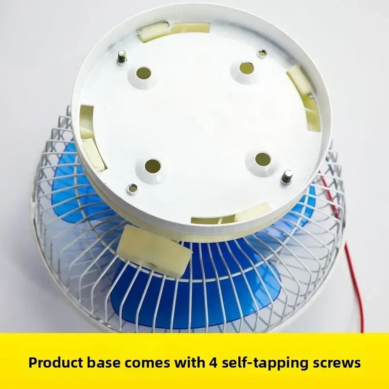 Durable Car Fan 24v Large Truck Refrigeration Car 12v Electric Car High Power Powerful Ceiling Fan Durable Bearing Copper Motor