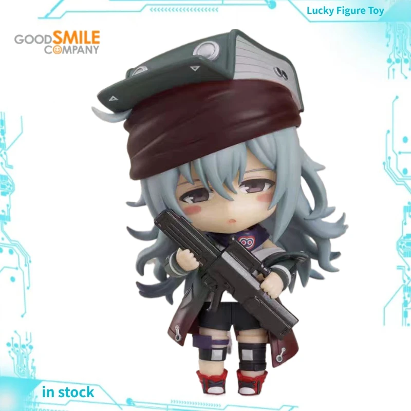 

【Original】GSC Q Version 1338 G11 Girls Frontline Figure