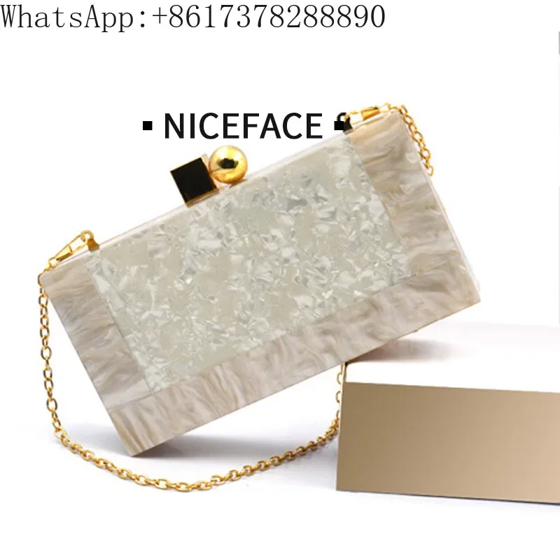 2023 Summer Style Banquet  Beige Splicing Glasses Pattern Acrylic One Shoulder Chain Women's Bag