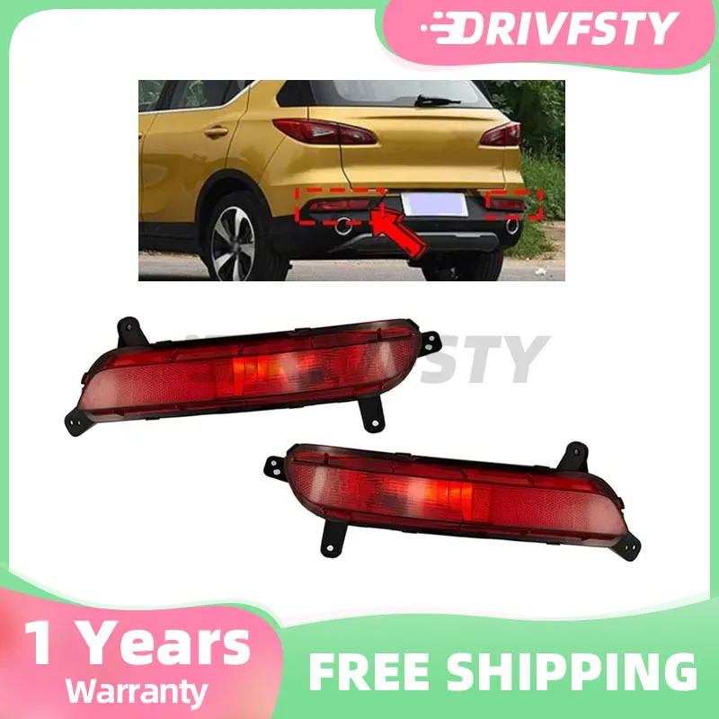 

Reflector Light Brake Warning Light Rear Bumper Fog Light Reflector for GAC Trumpchi GS3 GE3 Car Accessories