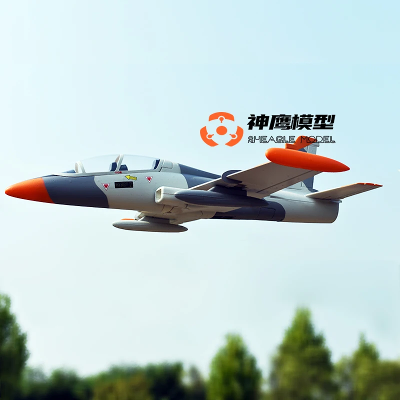 New Mb339 Ducted Fighter Jet 50mm Ducted Electric Fixed Wing Model Stable Pnp/Rtf Without Ruifei Children'S Toys