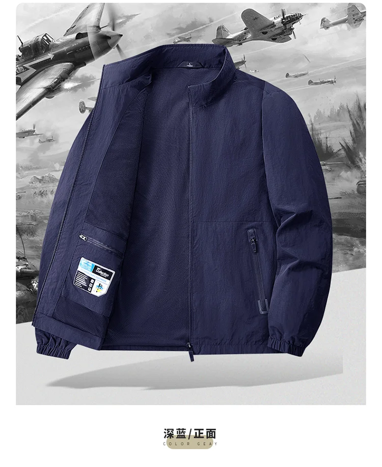 Outdoor-Jacke für Herren in Übergröße bis 8XL, Herbst-Winter Wander- und Campingjacke, Windbreaker in Übergröße, Frühling Oversized Oberbekleidung – Detail 13