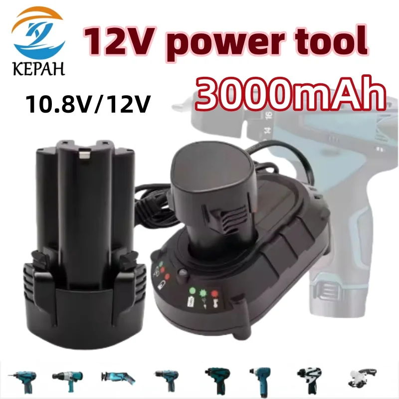 

High-Capacity 10.8V/12V 3.0Ah Battery｜Long-Lasting Power for BL1013/BL1020 & DF030D Tool + Charger