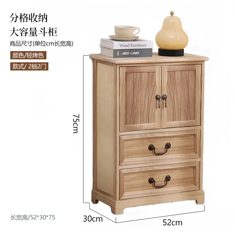 American country solid wood chest retro bedside table living room side cabinet storage drawer cabinet