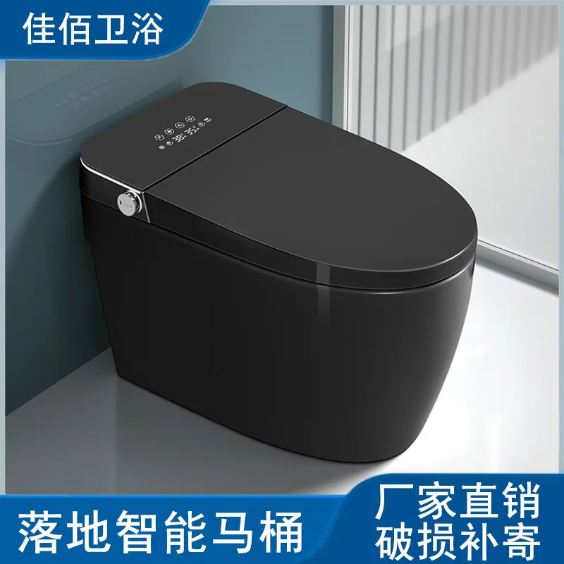 

Black Gun Gray Phnom Penh Smart Toilet Siphon Type Without Water Pressure Limit, Fully Intelligent And Automatic Integrated Toil