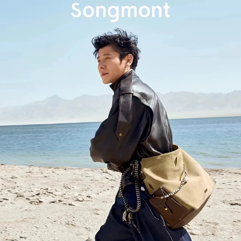 

Songmont Fashionable new large capacity travel bag high-end and versatile crossbody computer bag