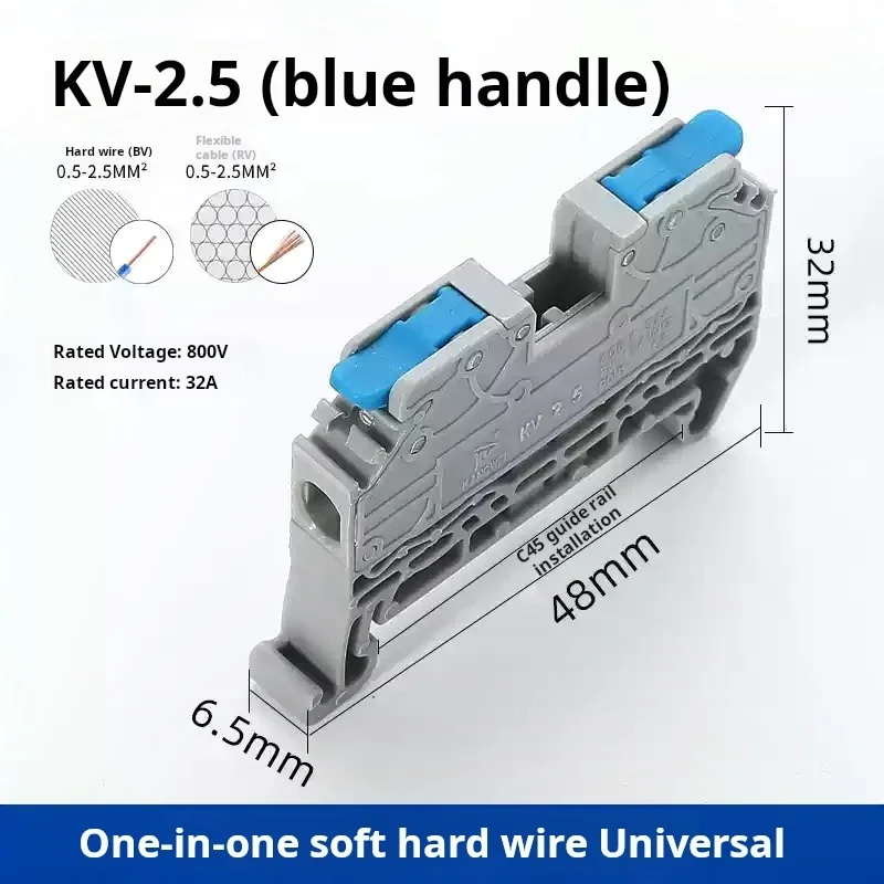 KV2.5 Direct Insertion Wire Connector Quick Terminal Block Rail Type Parallel Connection Alternative to UK ST PT SAK Docking