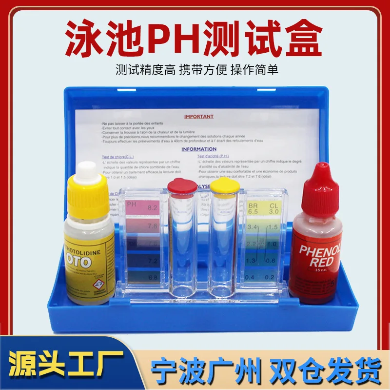 Swimming Pool Water Test Kit Ph Chlorine Residual Tester Acid Base Water Quality Testing Tool