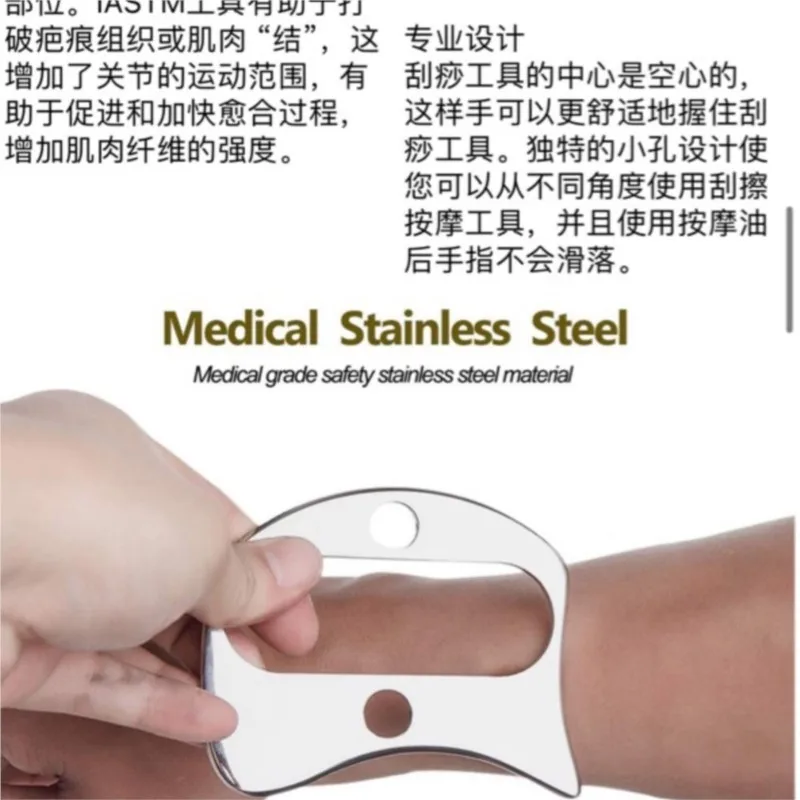 Fascia Medisch Fascia Release Mes Massage Fysiotherapie Spierontspanning Schraapmes