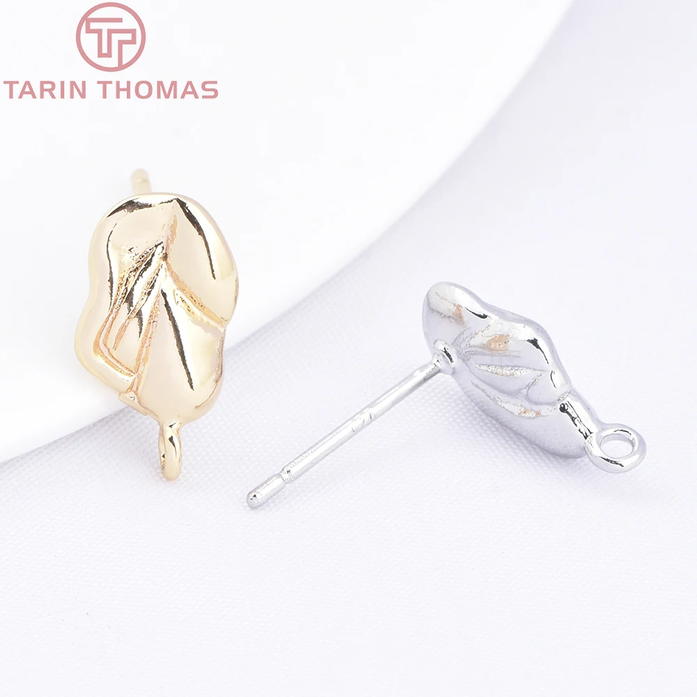 (10413) 6CPS 7.5x13 مللي متر 24K الذهب اللون النحاس غير النظامية ورقة شكل وأقراط عالية الجودة DIY بها بنفسك صنع المجوهرات النتائج #1