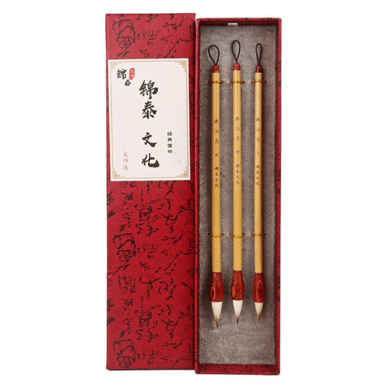 

Multiple Hair Brush Chinese Calligraphy Set Small Regular Script Copy Scriptures Brush Running Regular Script Writing Brush Pen