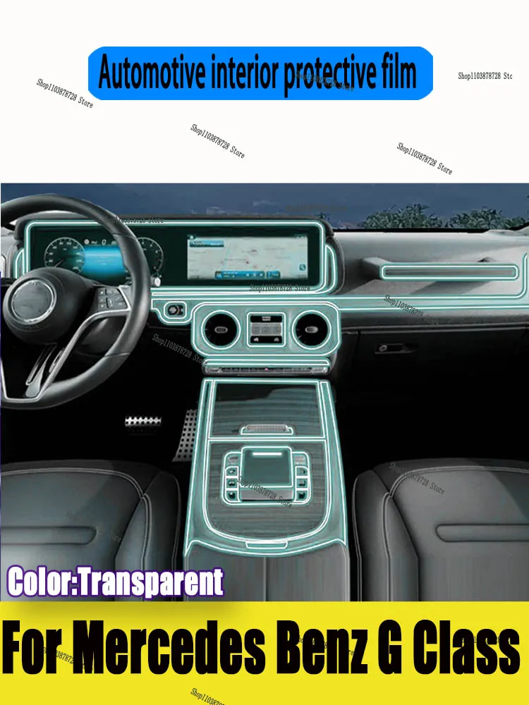 

For Mercedes Benz G Class (2025) Gearbox Panel Navigation Screen Automotive Interior TPU Protective Film Cover Anti-Scratch