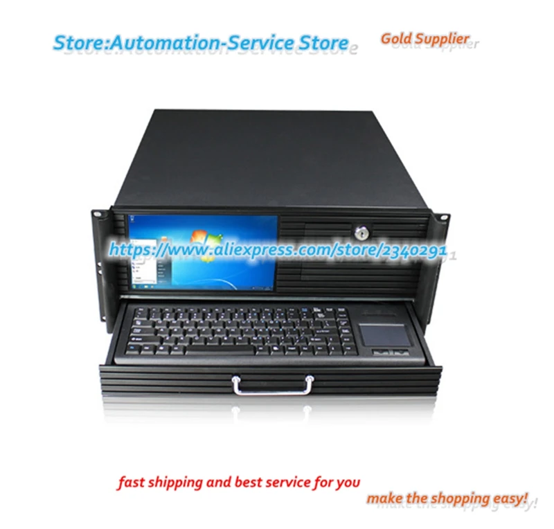 4U حافظة صناعية متكاملة للتحكم الصناعي مع شاشة LCD بوصة