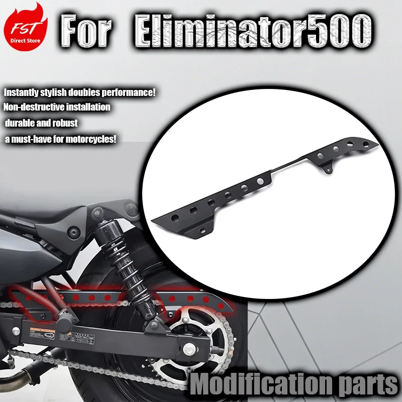 For Eliminator 500 modified stainless steel chain cover, protective cover, decorative accessory