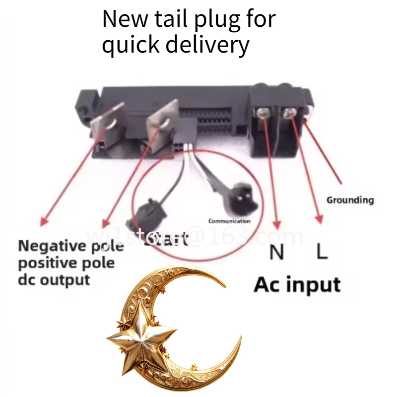 Suitable for Huawei R4850G2 tail plug R4850G6 tail plug R4850N6  plug R4875 tail plug, gold finger base