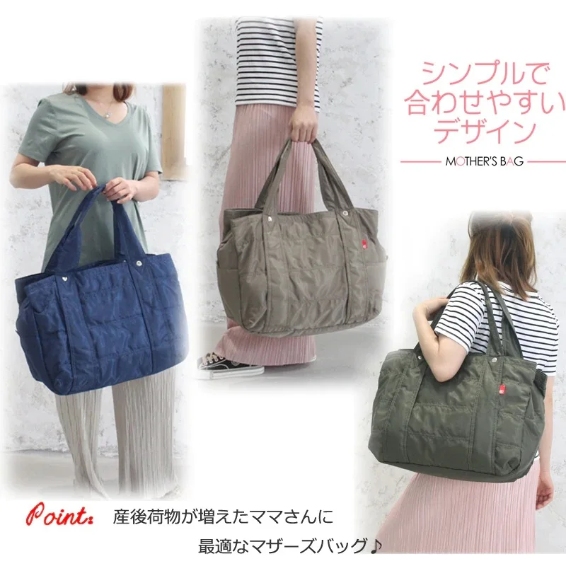 

Mommy Bag Tote Bags for Women Japan's New Mommy Nylon Female Oxford Cloth Shoulder Excursion Satchel Handbag