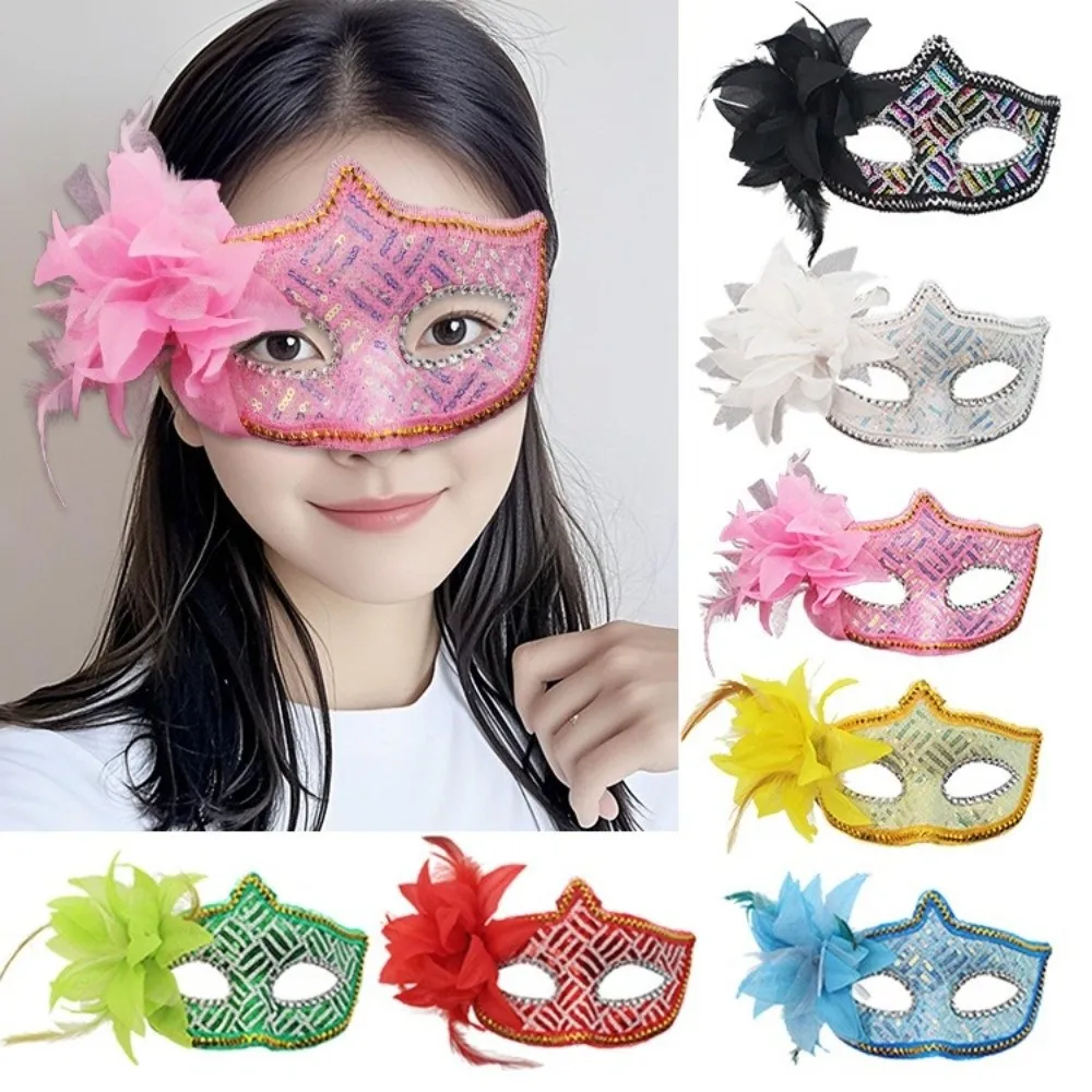 スパンコールハロウィンパーティーマスクプラスチックフェザーハーフフェイスカバーハロウィンドレッシングコスプレ小道具フラワーマスクハロウィンパーティー