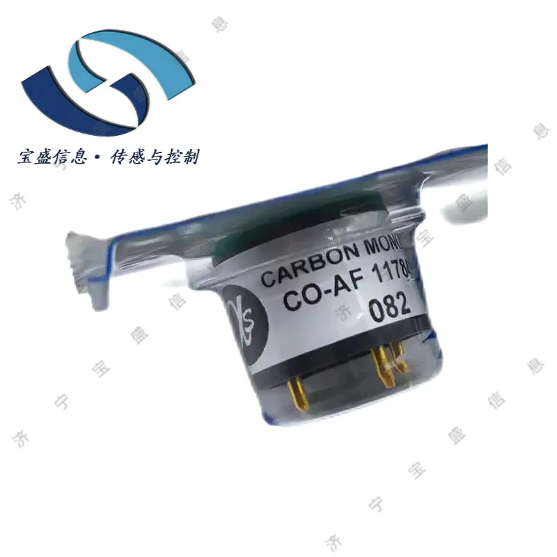 2025 CO-AF CO-BM Uk… - image