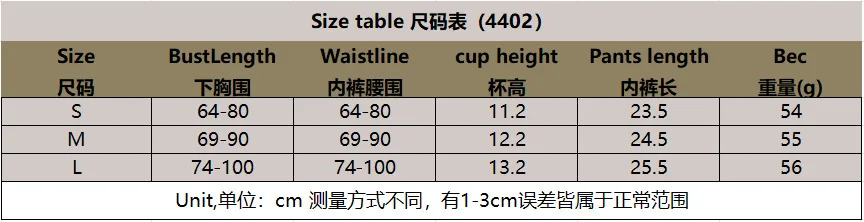 ملابس داخلية بطبعة الفهد، حمالة صدر عميقة على شكل حرف V، تصميم عالي الخصر، ملابس داخلية مثيرة للنساء للمناسبات الخاصة #6